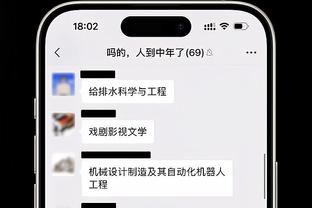 库卢连续三个赛季客战英超卫冕冠军进球，英超历史第二位